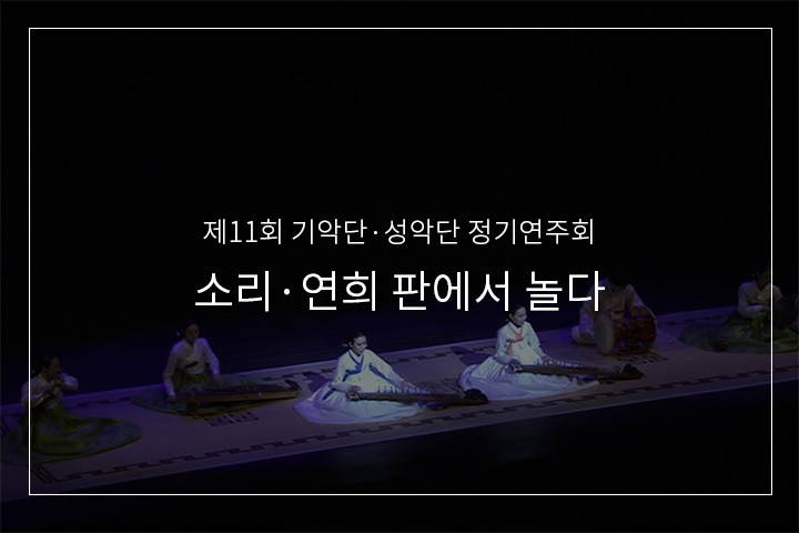 보렴