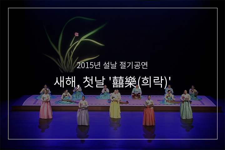 화초사거리