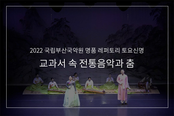 흥타령