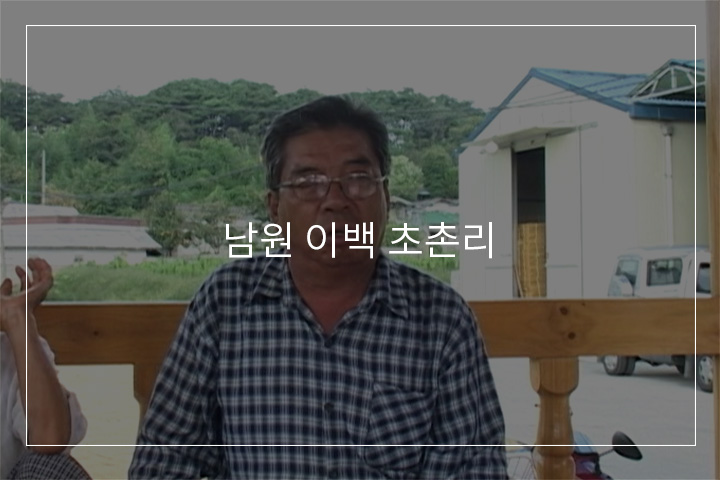 상여소리
