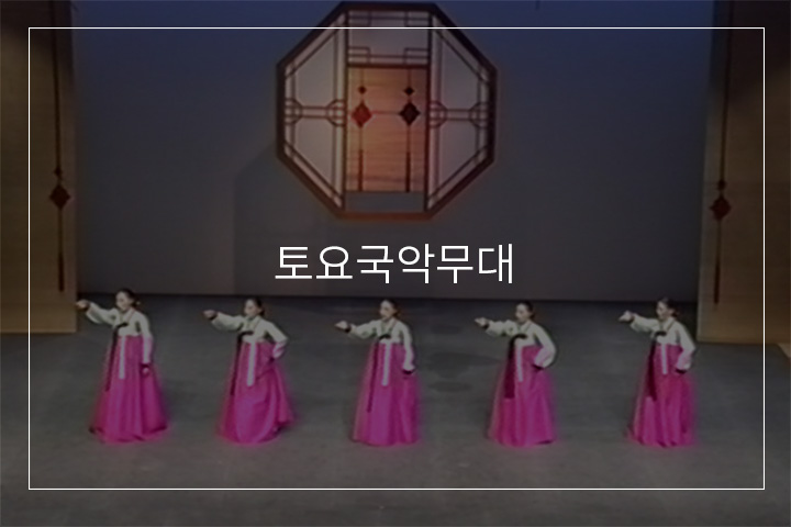 옹헤야