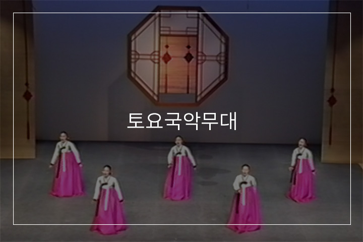 해녀노젓는소리