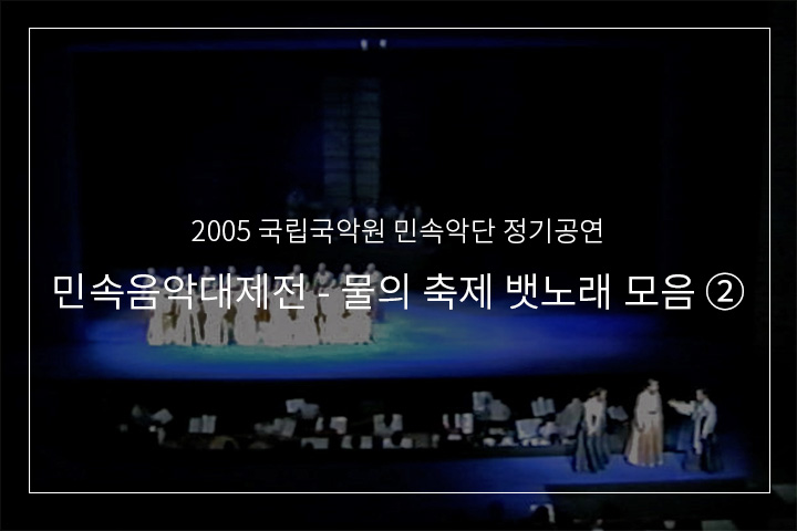 가래소리