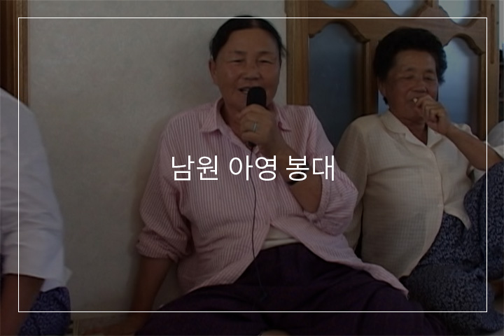 자장가
