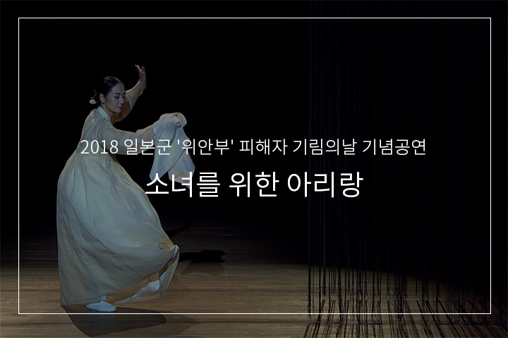 구음시나위