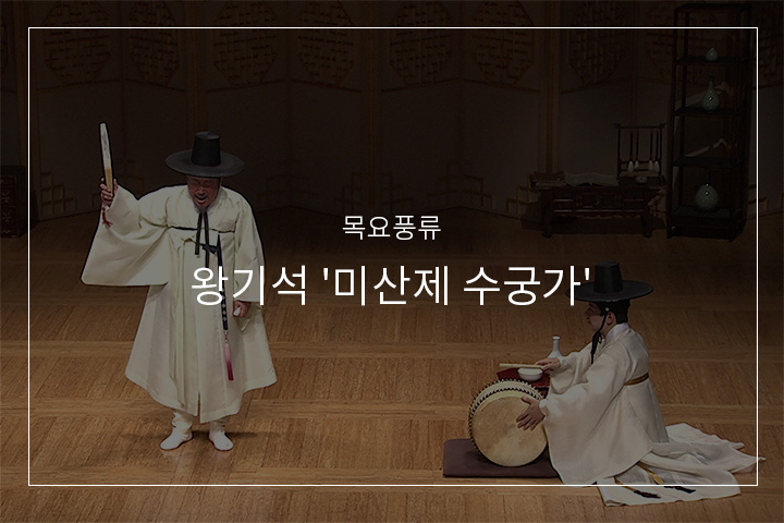 백발가