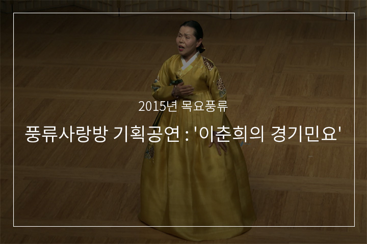 구아리랑