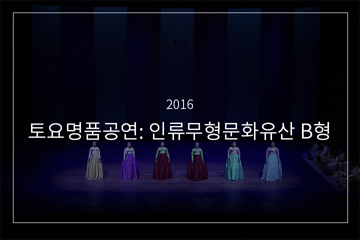 구아리랑