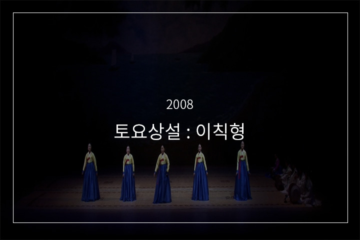 사발가