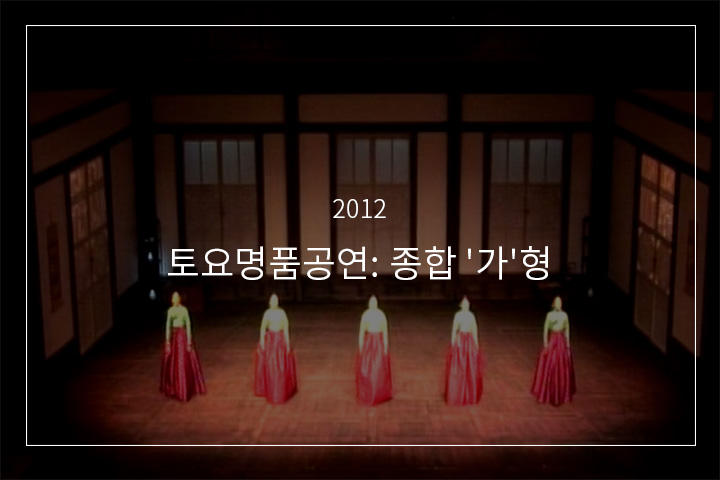 사발가