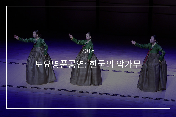 사발가