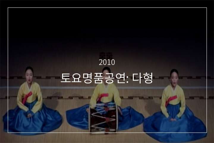 소춘향가
