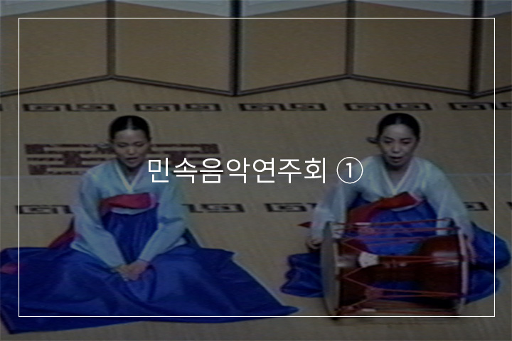 소춘향가