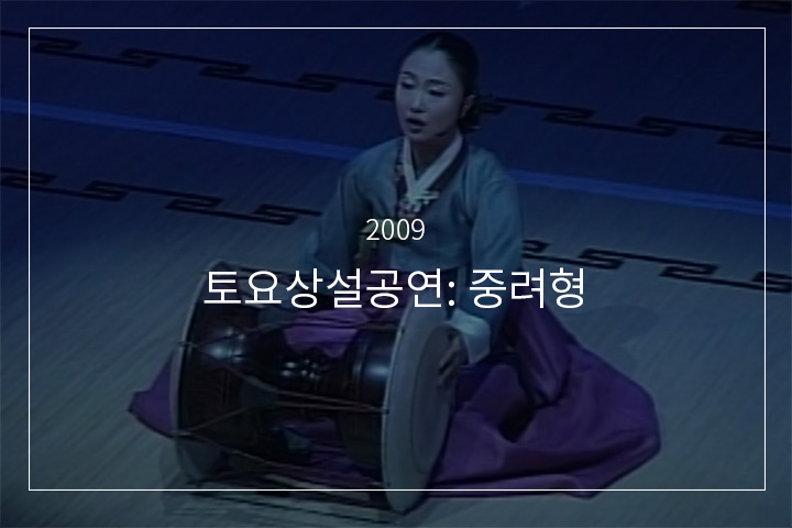 제비가