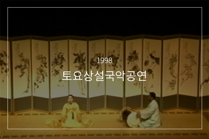 제비가