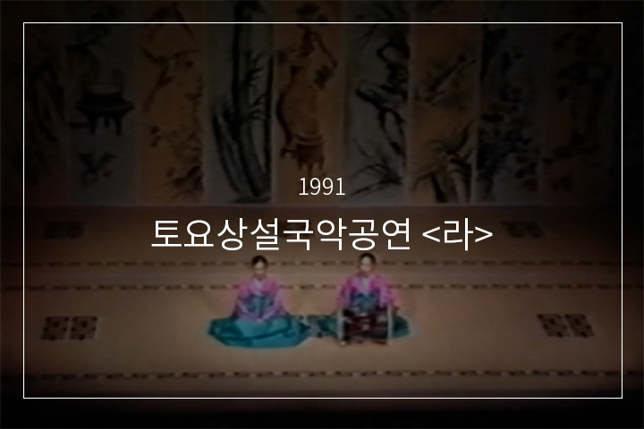 제비가