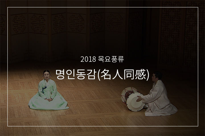 제비가