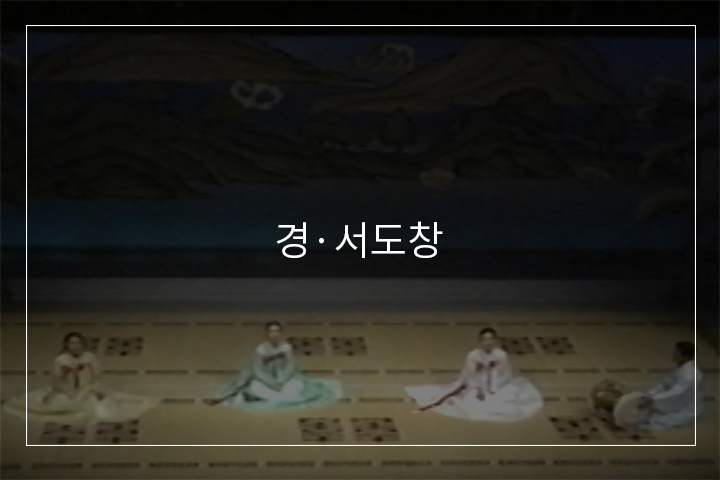 제비가