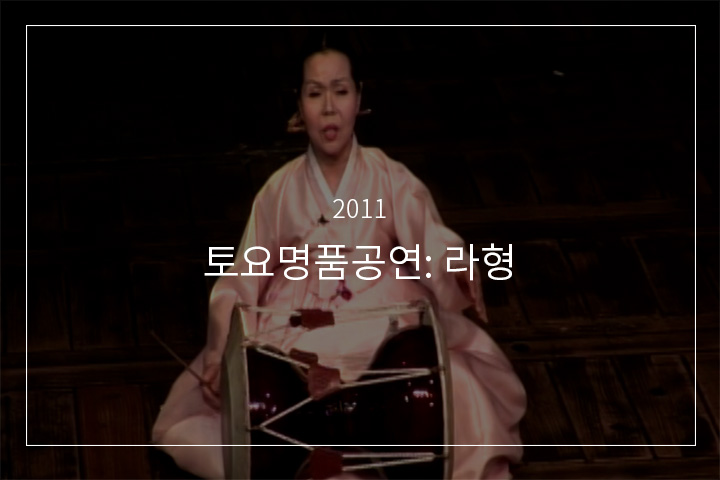 출인가
