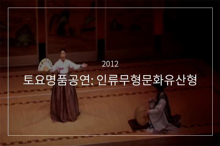 조자룡 활 쏘는 대목