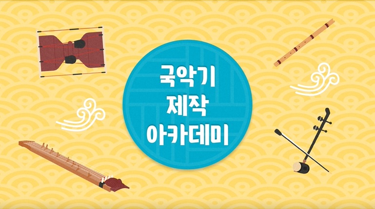 삼분손익법