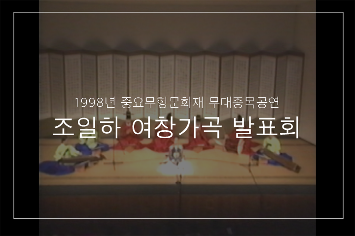 01. 평거