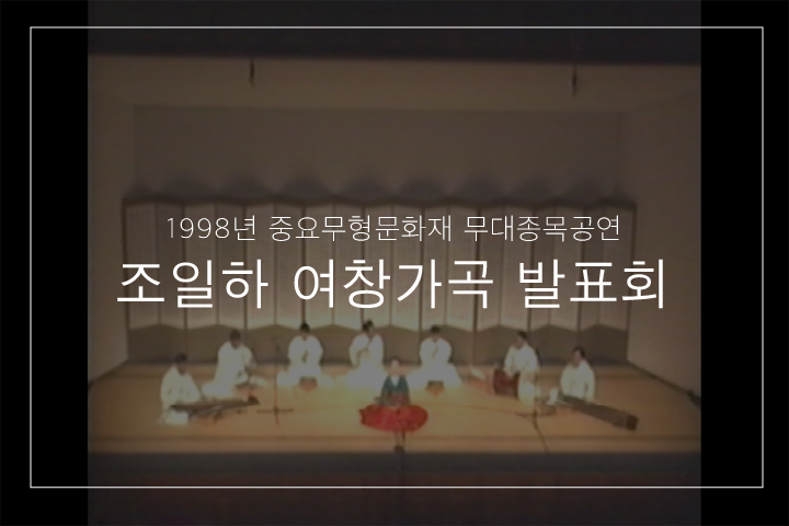 01. 두거