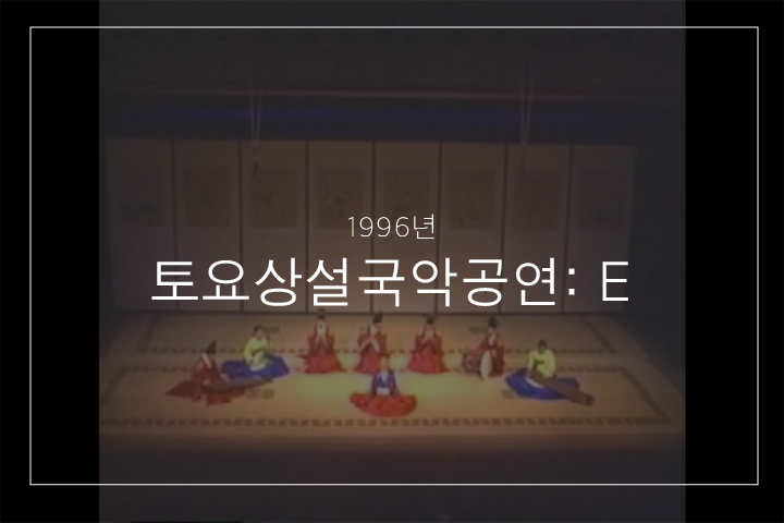 02. 반엽