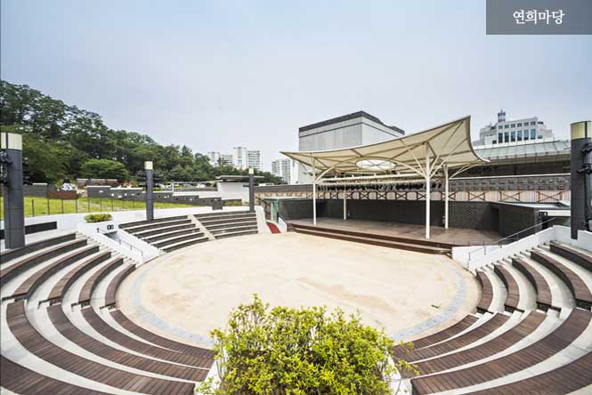 연희풍류극장 야외 공연장 측면사진